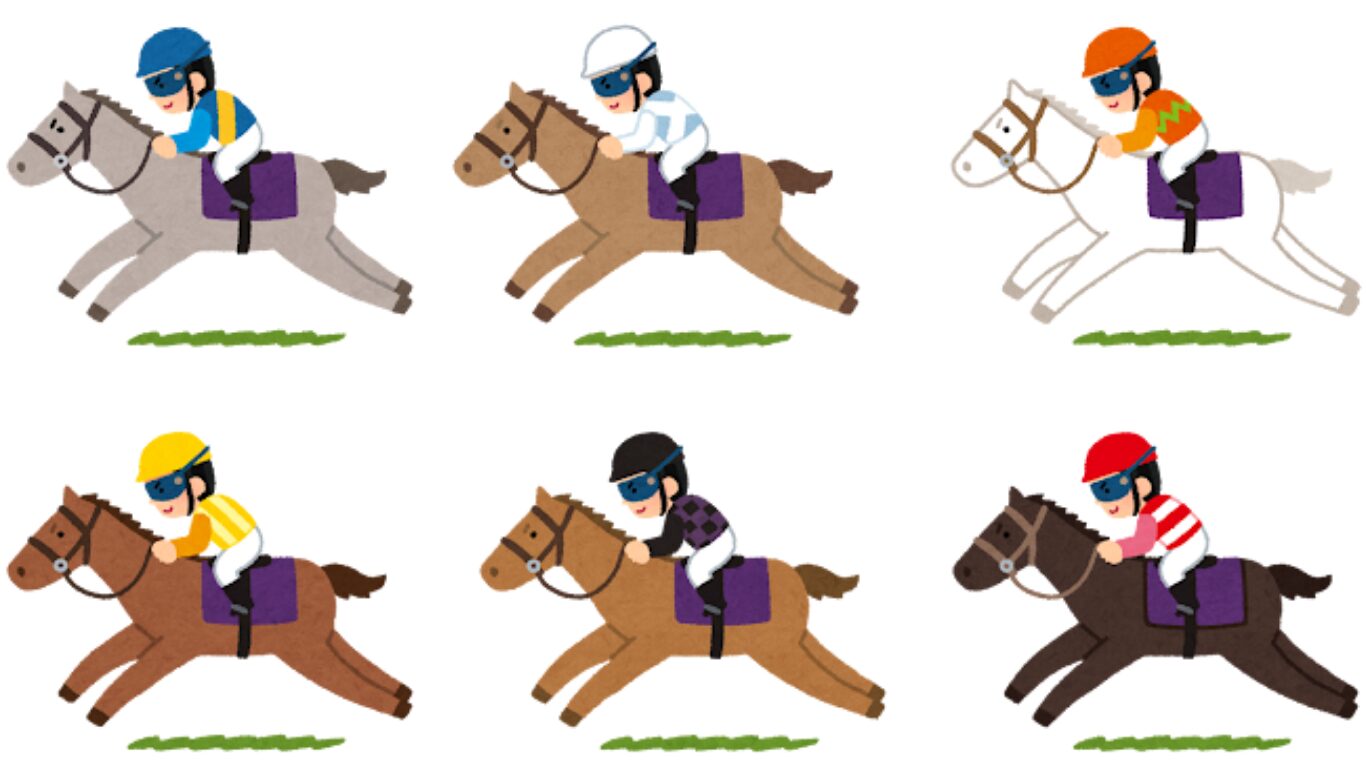 ウマークス活用術