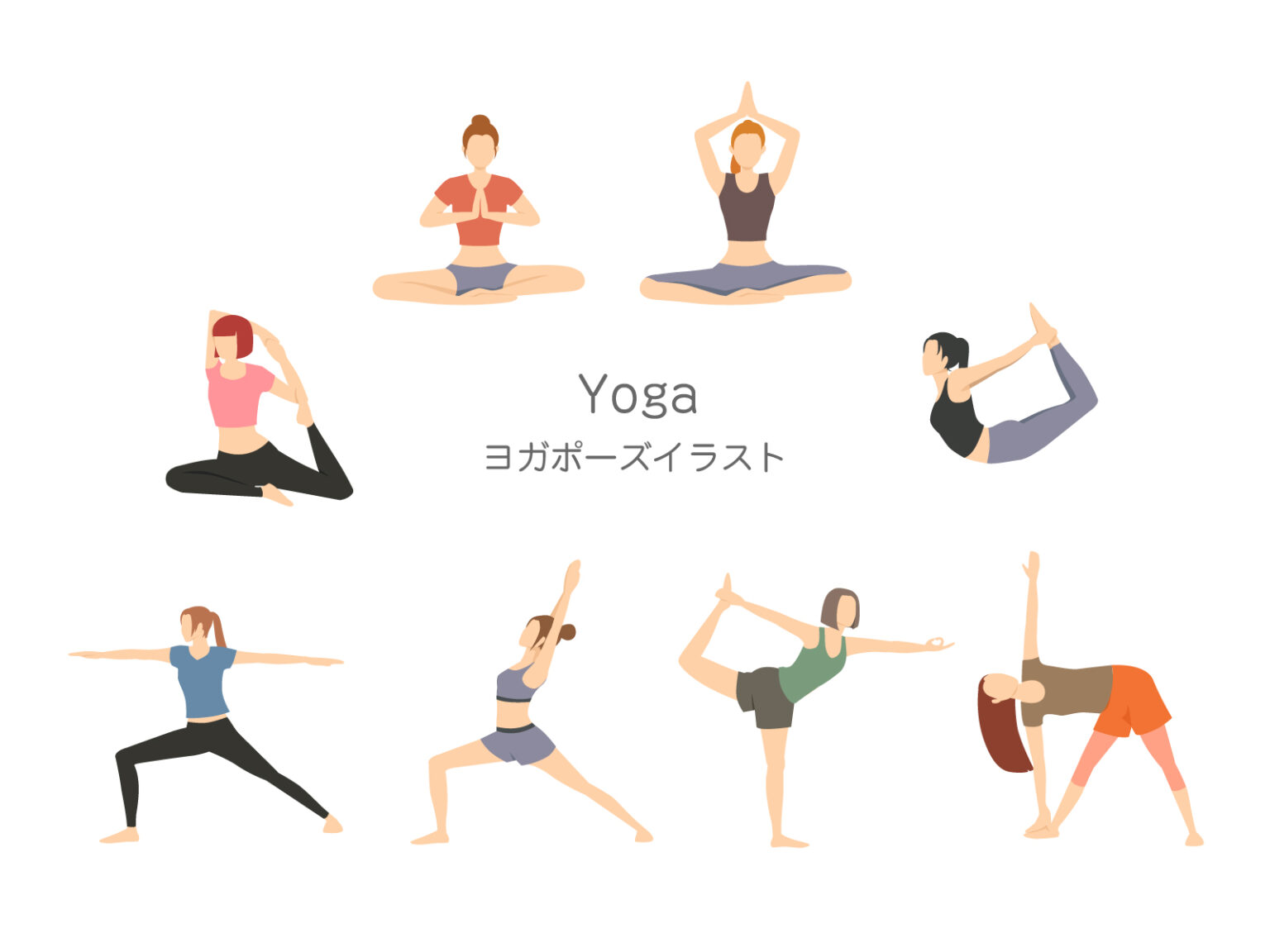 1日５分でOK！運動嫌いの人も大丈夫なお腹引き締めヨガ