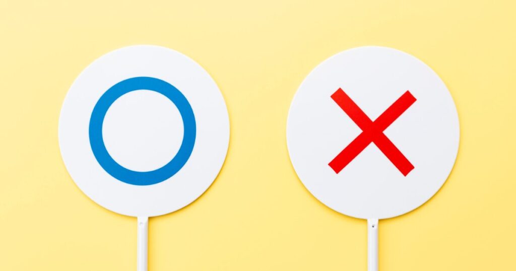 櫻井翔のCMで話題！バクネ（BAKUNE）パジャマは効果ない？という声の正体とは？