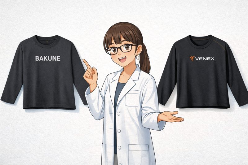 BAKUNEとVENEXの比較～効果・仕組みについて～